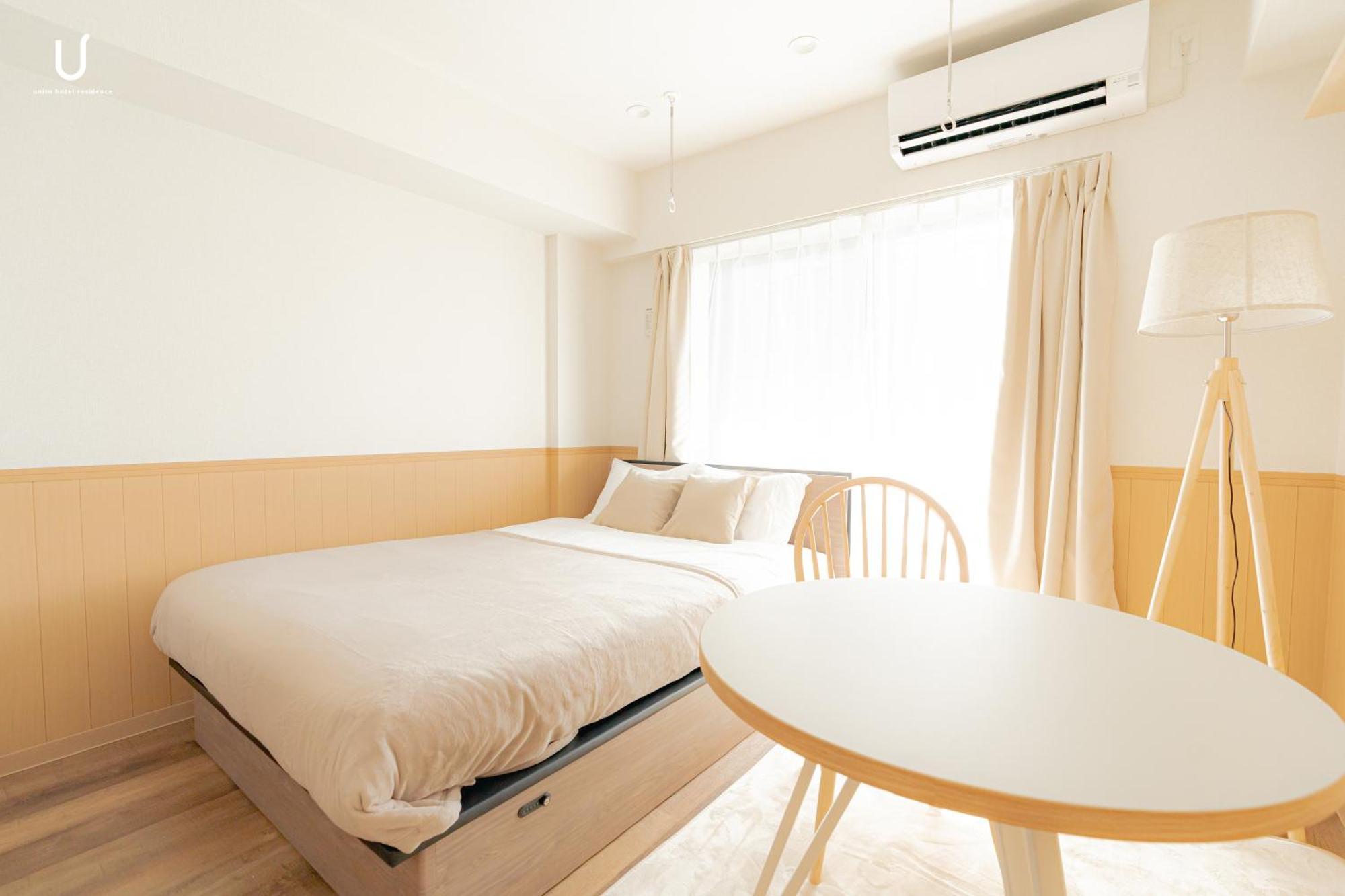 Appartamento Unito Hikawadai Tokyo