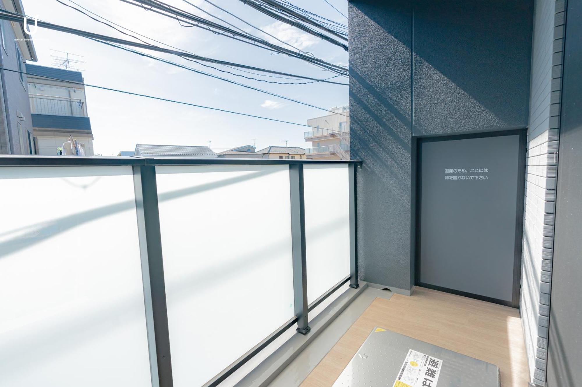 Appartamento Unito Hikawadai Tokyo