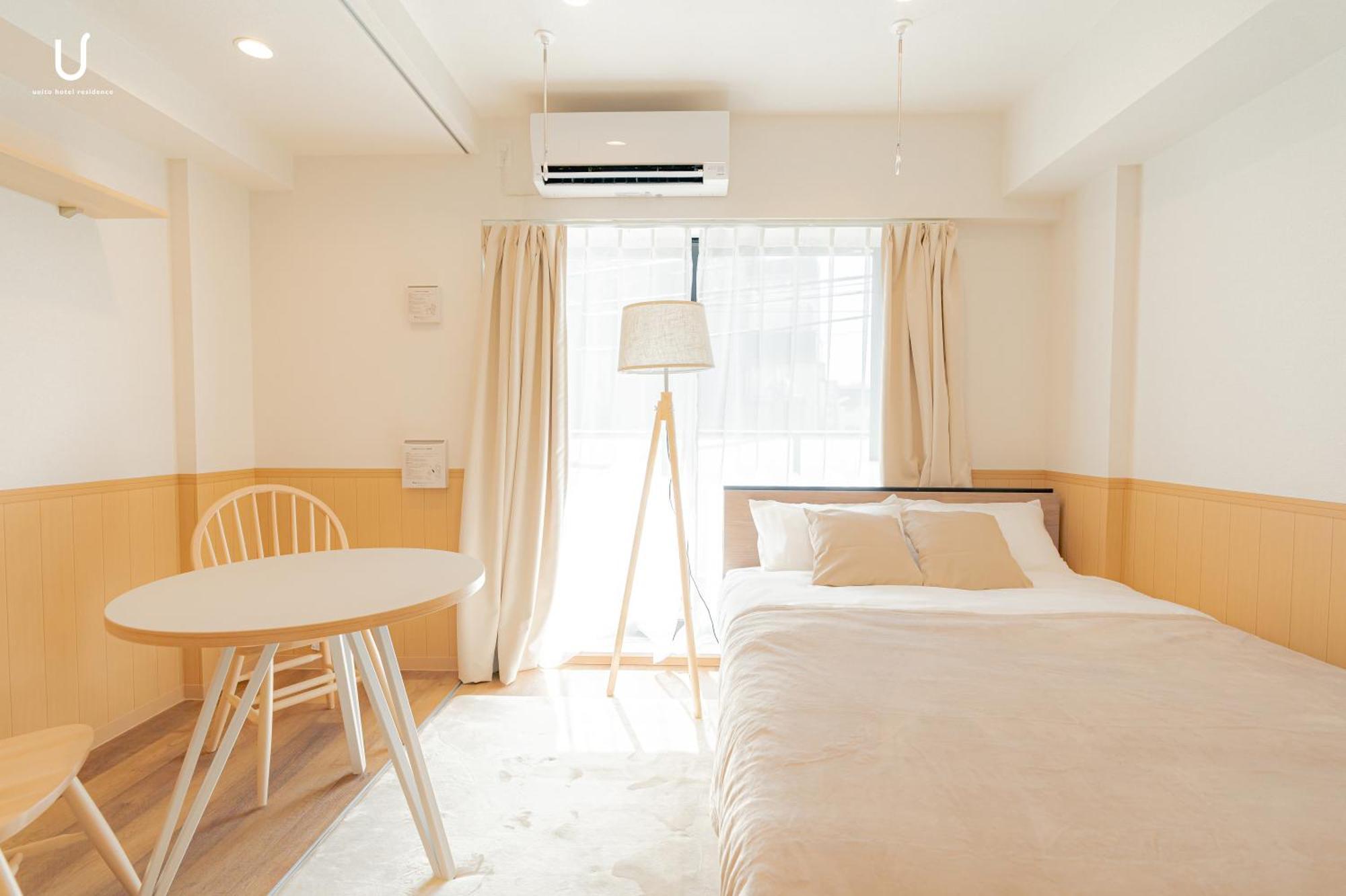 Unito Hikawadai Tokyo