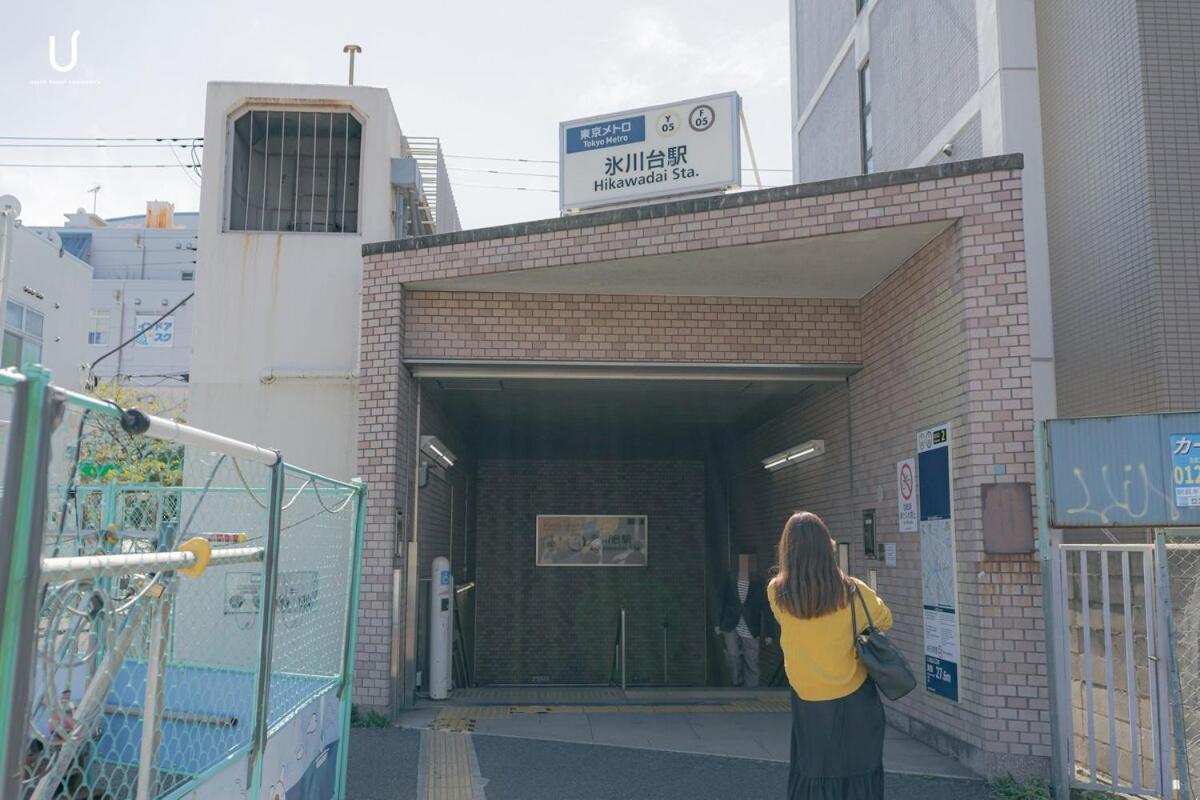 Unito Hikawadai Tokyo