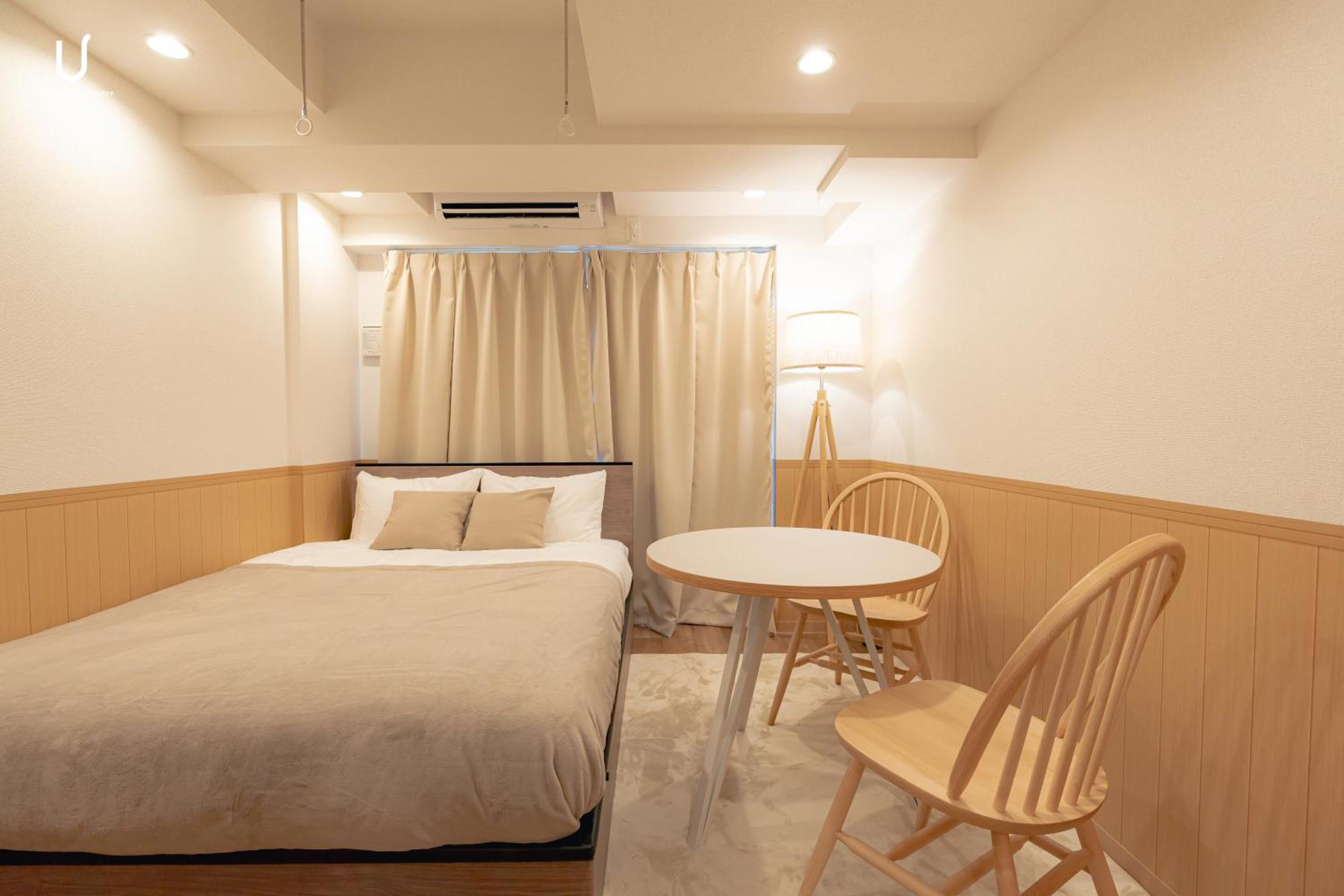 Appartamento Unito Hikawadai Tokyo